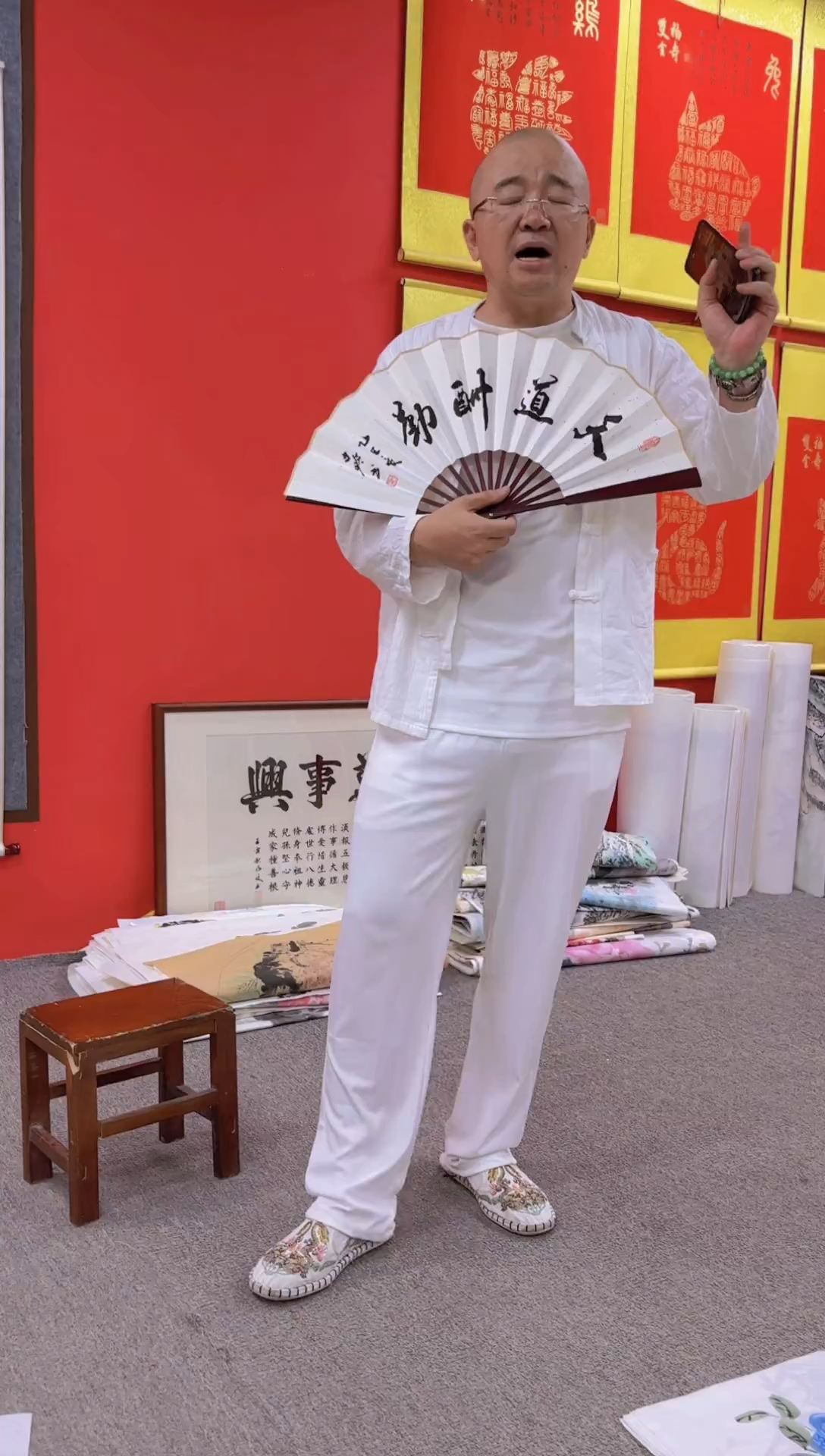 国画书法国画精品书画