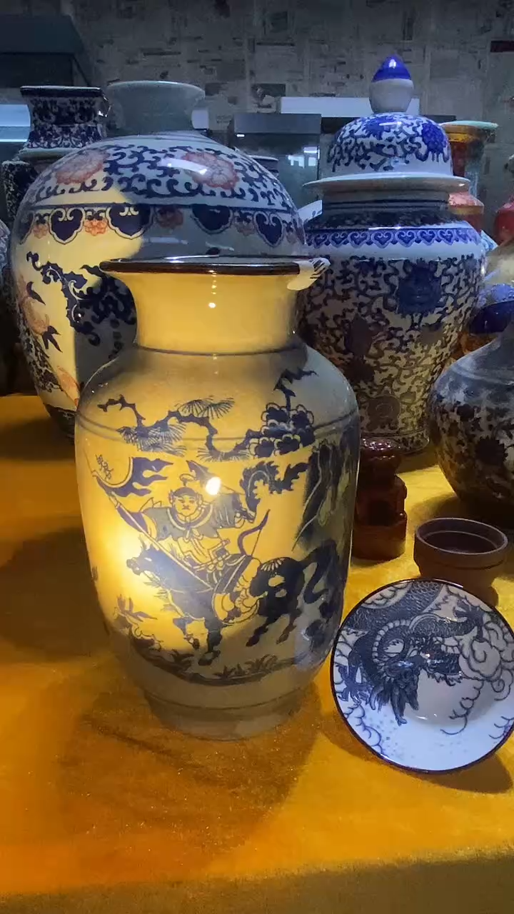 摆件瓷主播口述为主 （斗笠杯 单只）