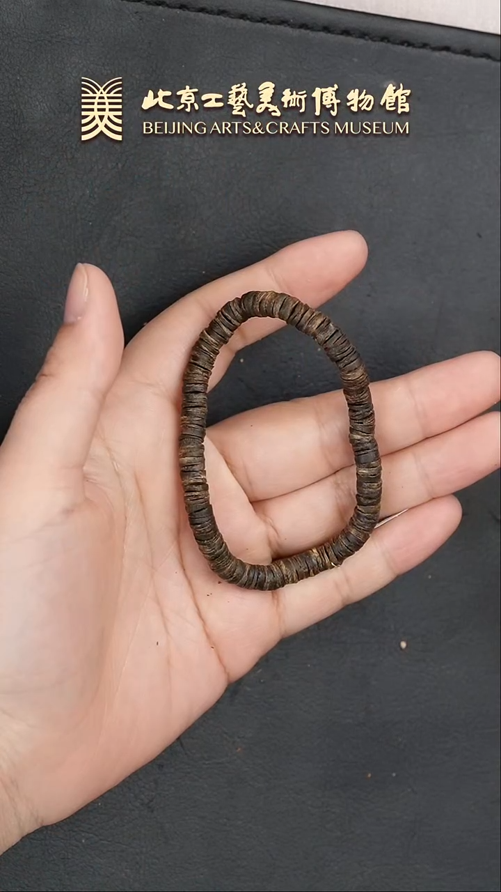 【闪购商品】沉香手串B0126GMD257手串