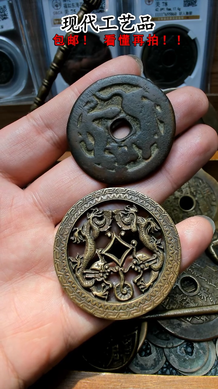 铜了**道花钱花钱花钱花钱花钱