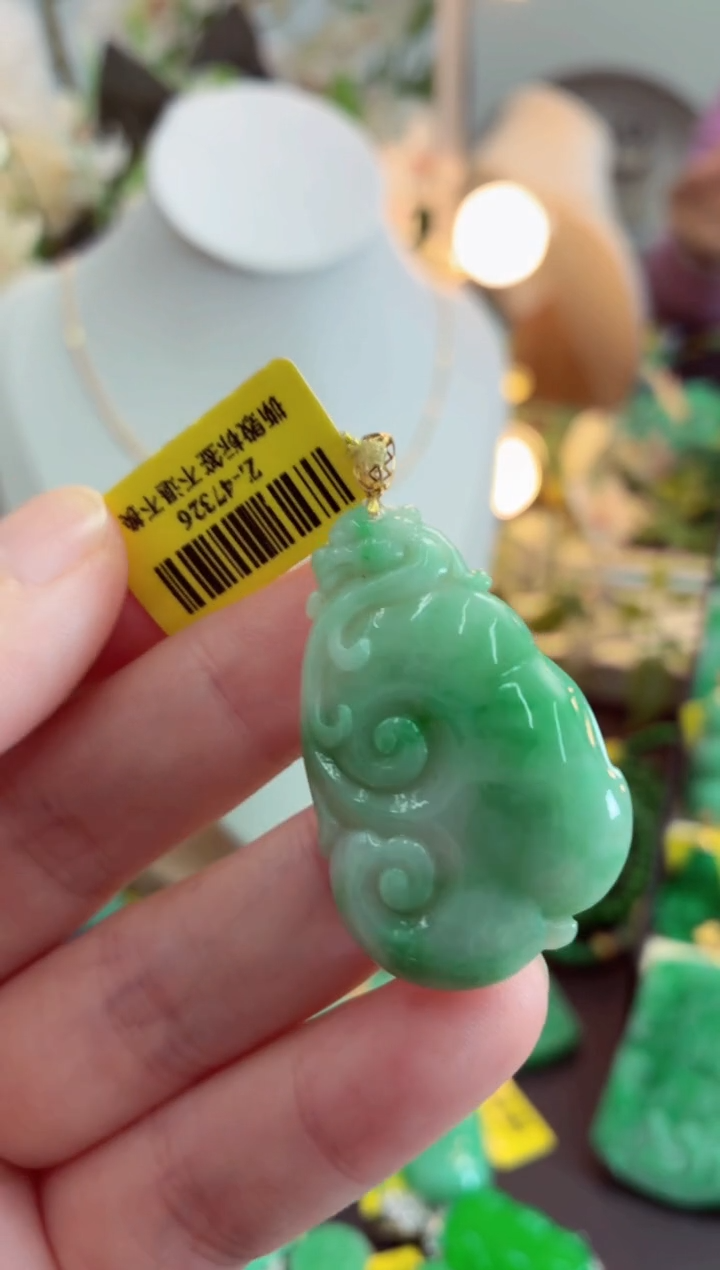 吊坠(不含链)18K金镶嵌翡翠挂件