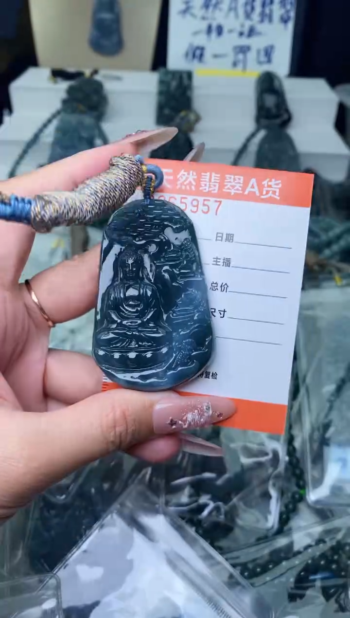 【闪购商品】翡翠颈饰未镶嵌··········