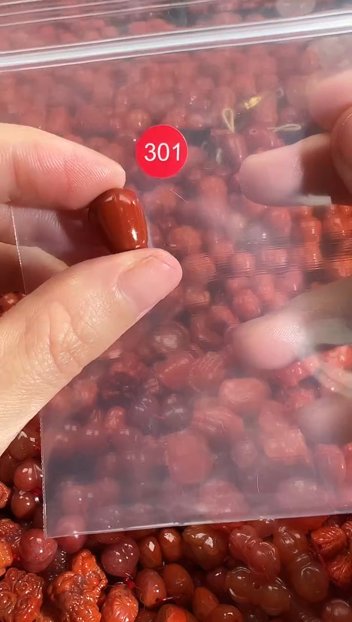 颈饰未镶嵌南红玛瑙1