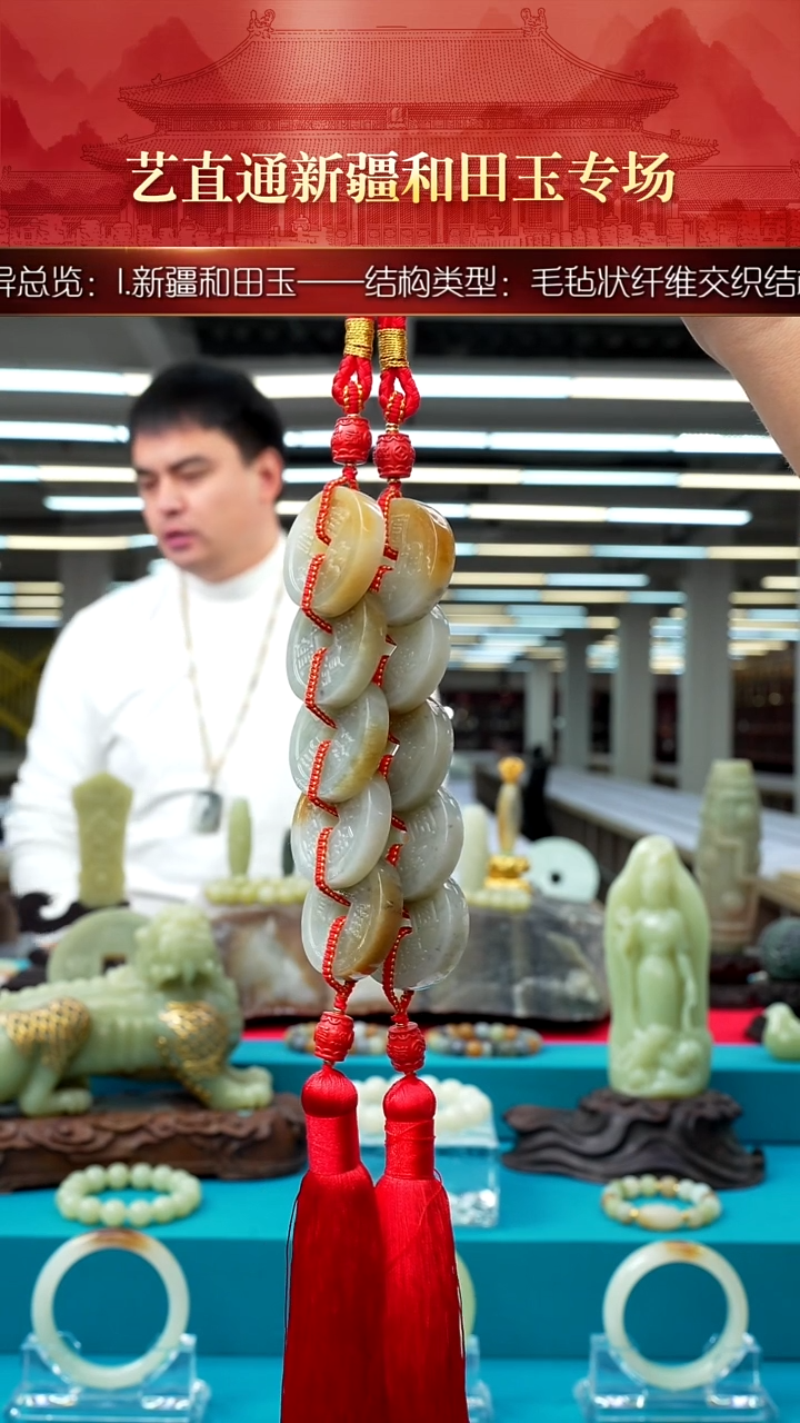 未镶嵌和田玉挂件闪购三色五帝钱红色流苏多样性发发一件