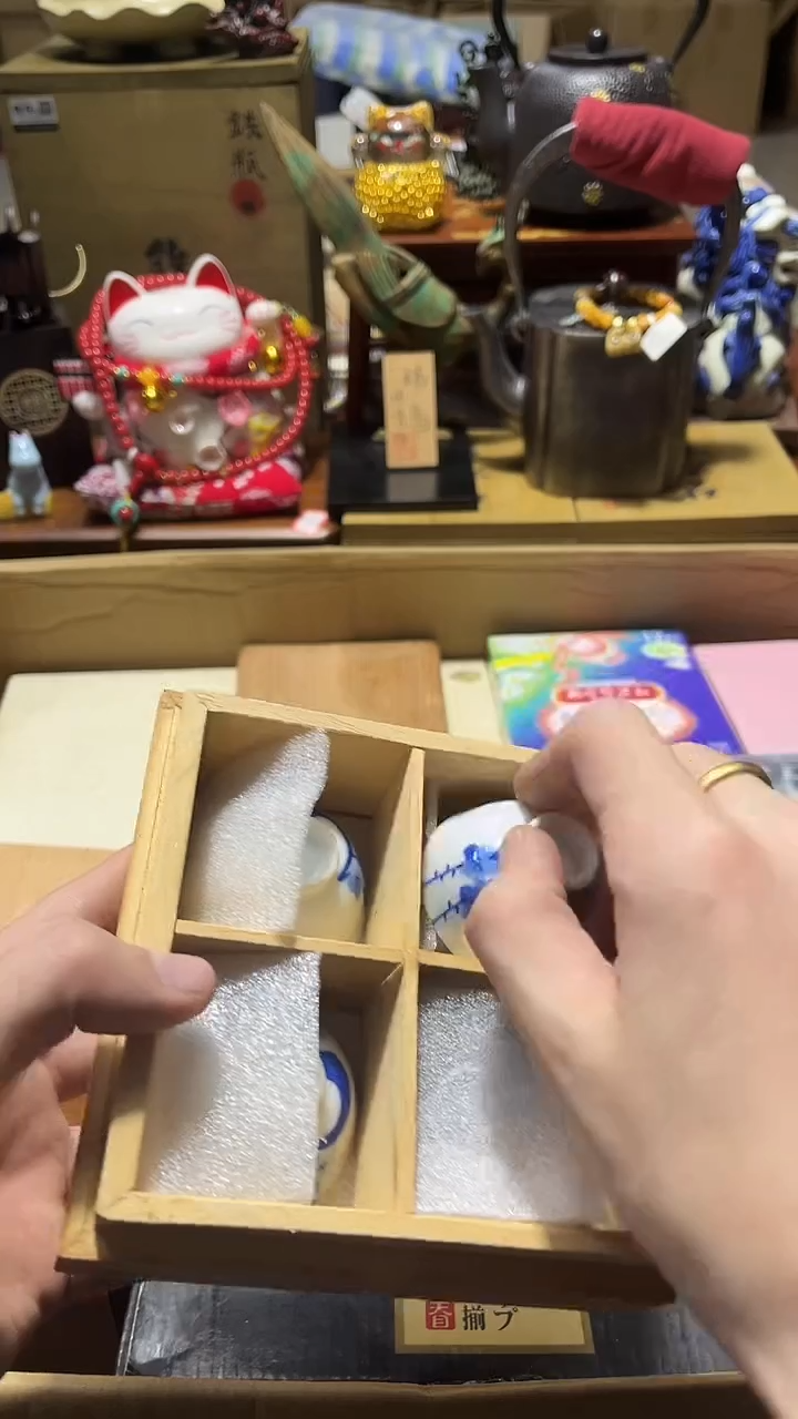 瓷片道*瓷片888888888