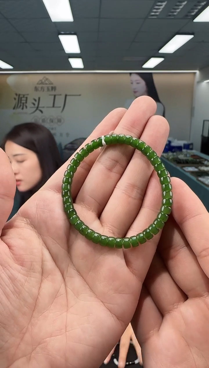 未镶嵌手串和田玉多样性发货 拍一发一