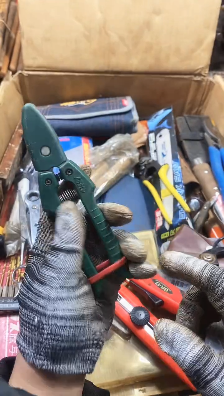 顺***-麻嘎子工具闪购链接一物一拍