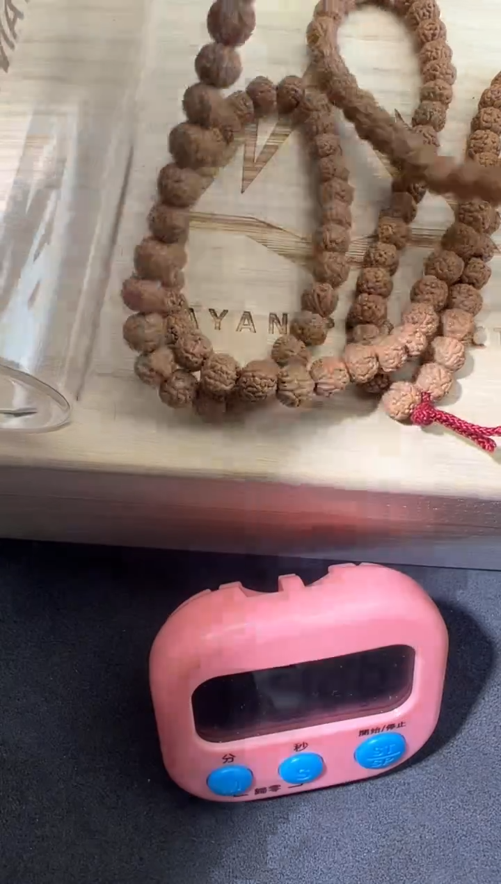 【闪购商品】金刚菩提吊坠金刚菩提1