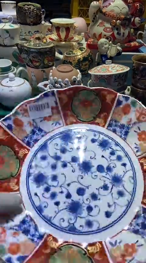 【闪购商品】瓷片1111111111111111