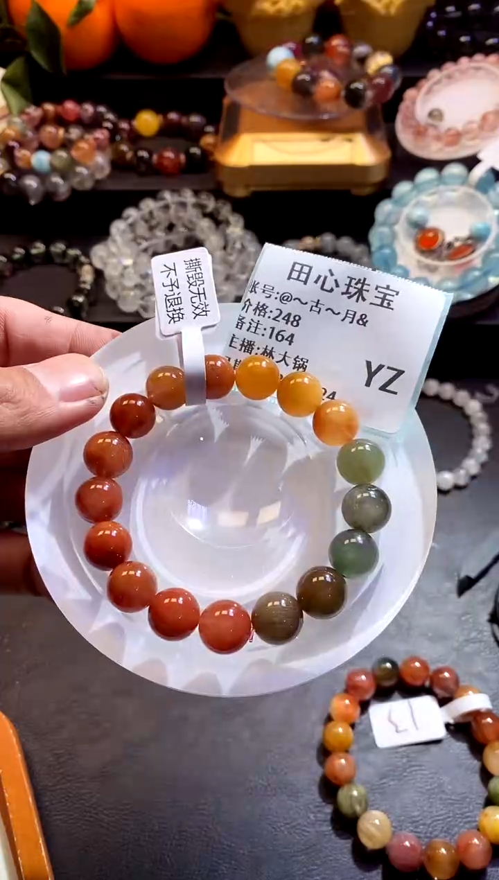 【闪购商品】水晶手链未镶嵌水晶164