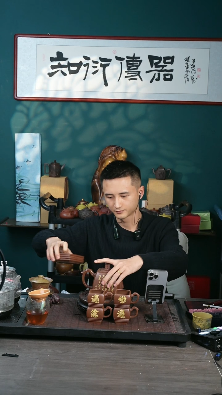 【闪购商品】紫砂茶壶原矿全手25