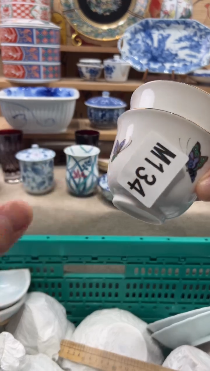 瓷片小*瓷片-------M134