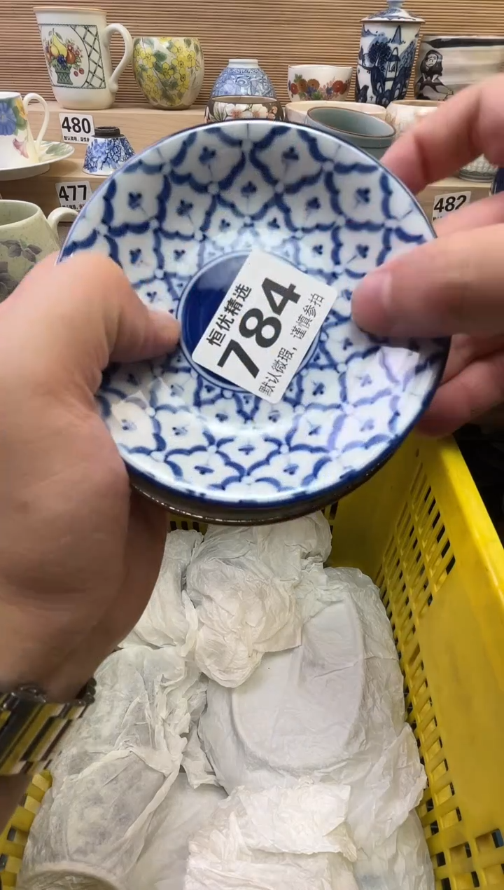 兲***脃陶瓷陶瓷陶瓷陶瓷陶瓷陶瓷