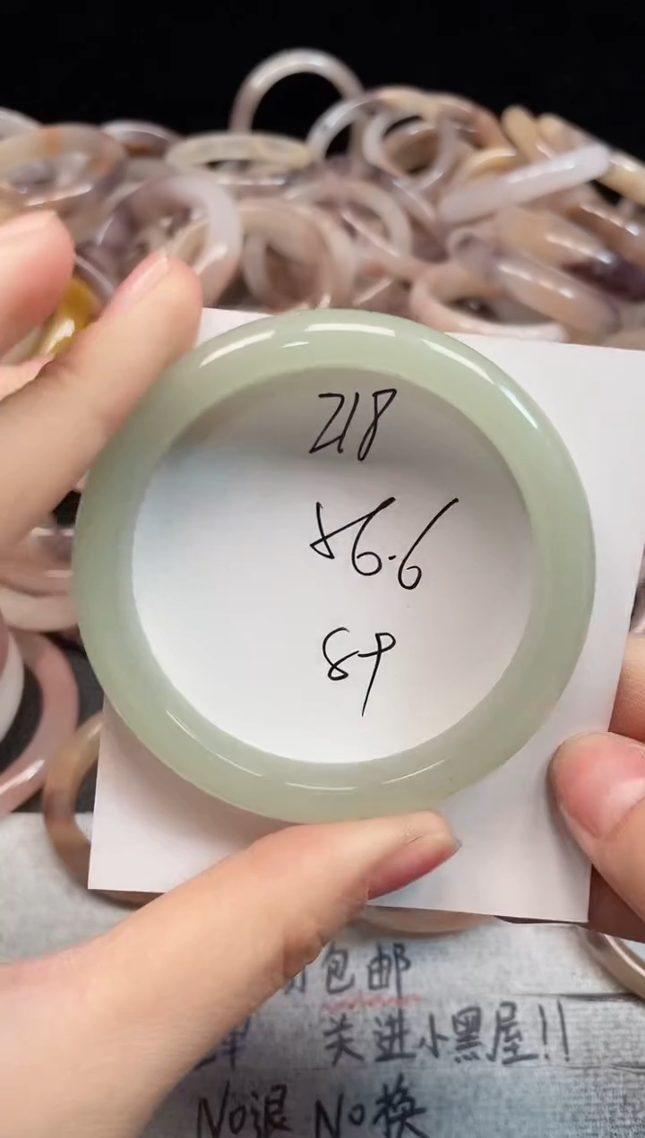 未镶嵌手镯石英质玉218