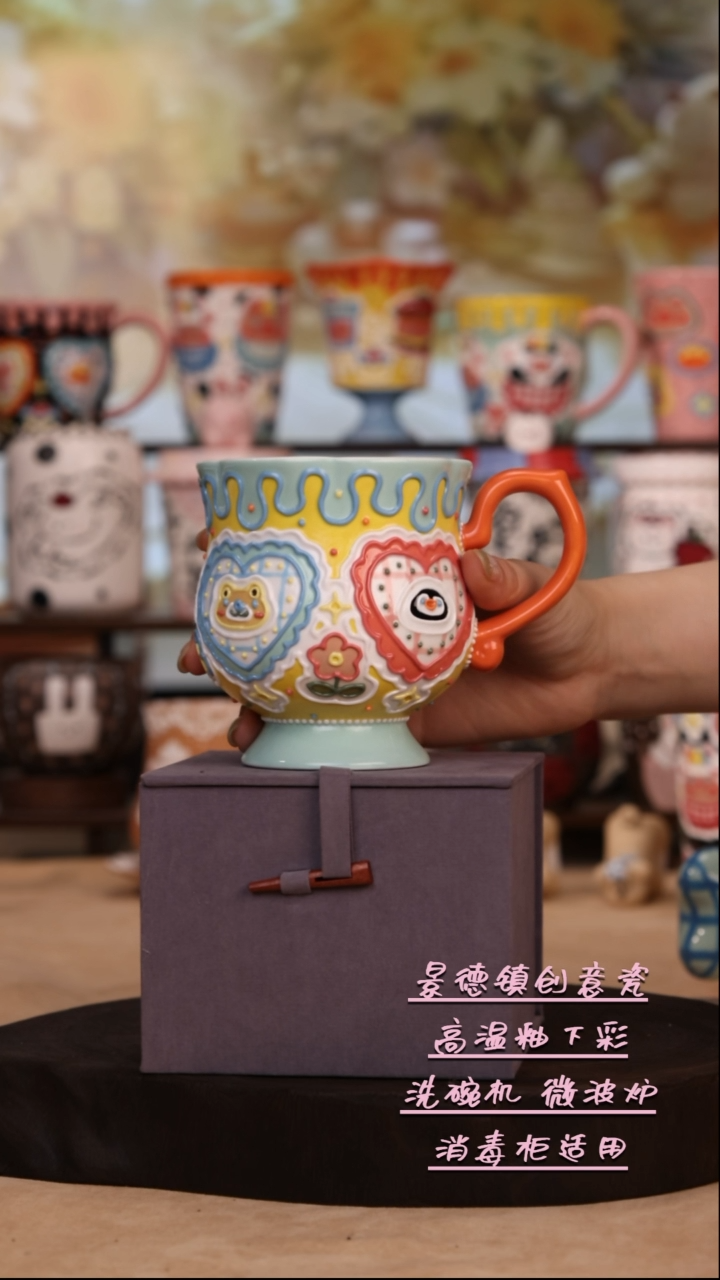 摆件景德镇原创手工陶瓷8480