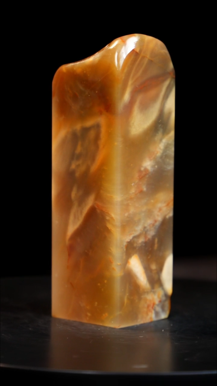 昌化石木纹田黄印章印章印章