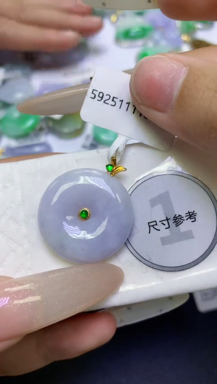 颈饰18K金镶嵌翡翠天然缅甸翡翠A货百元以上9元证书费自理
