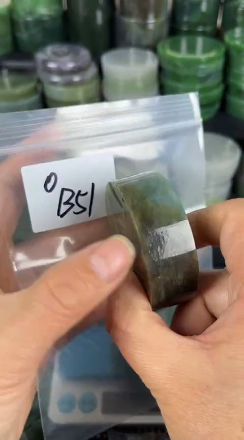 【闪购商品】和田玉珠宝半成品未镶嵌镯心