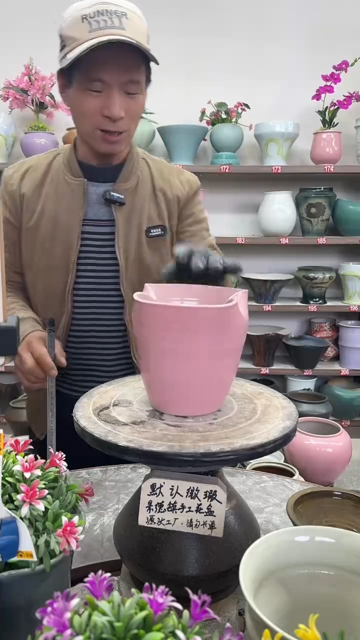 12-18-高16口19瑕-花盆