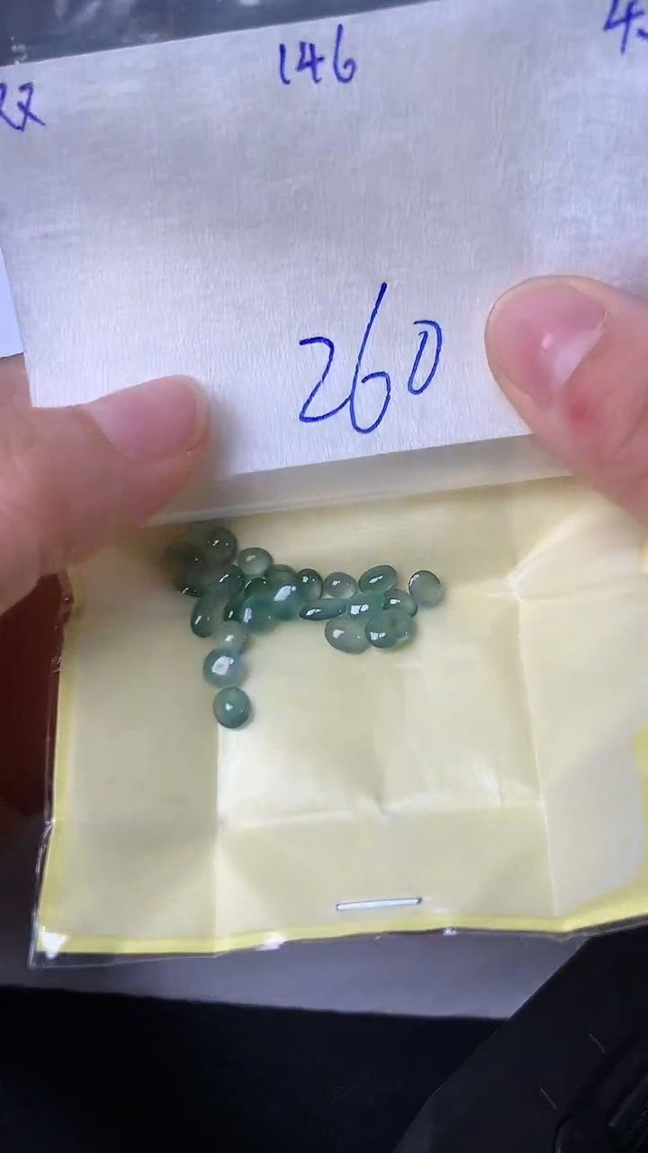 翡翠散珠未镶嵌缅甸天然翡翠A货146