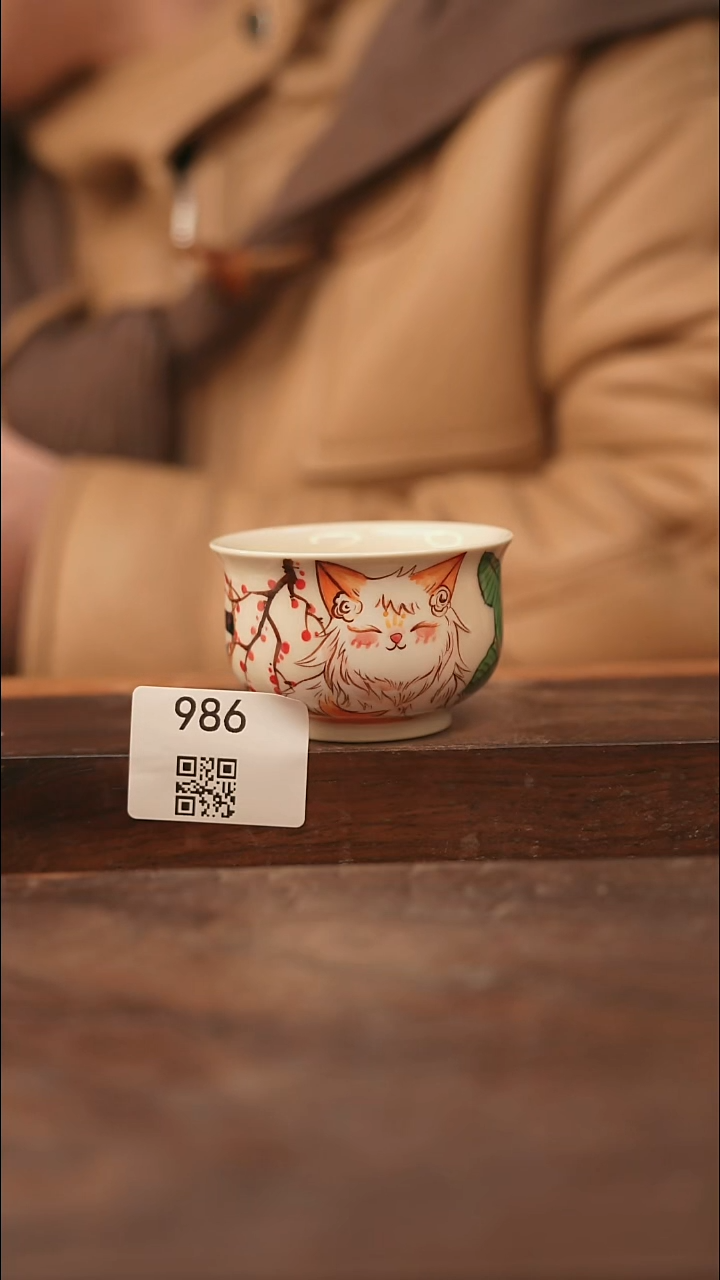 【落单孤品】/杯子@@986