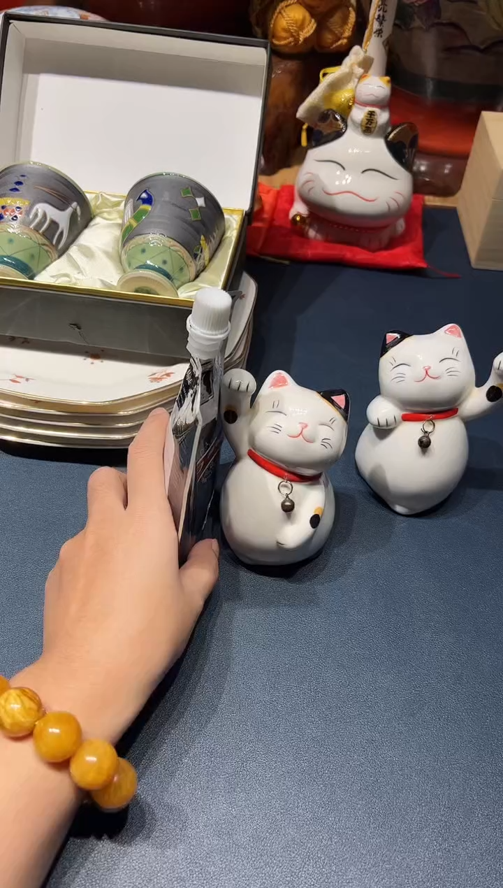 1011好好好好好好好