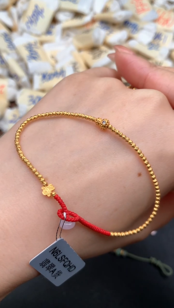 18K金镶嵌挂件翡翠圈口14-18需备注默认发16多样性发货（发一条）