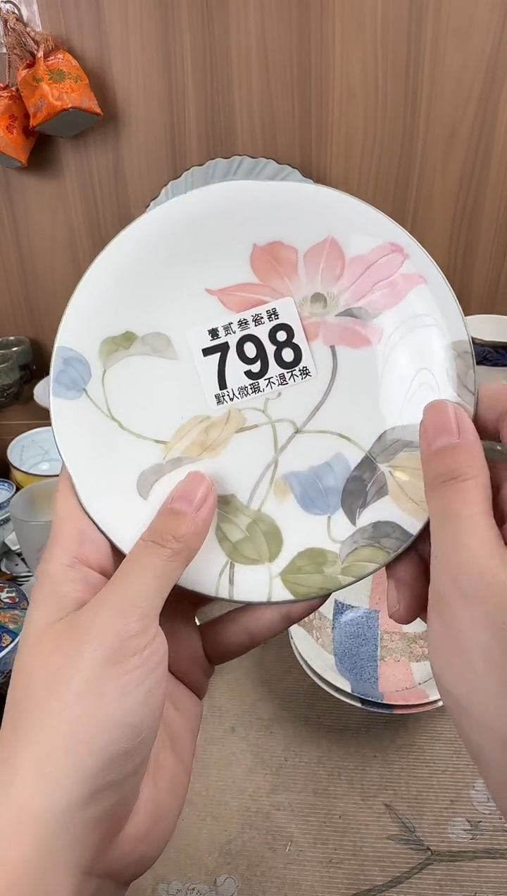 小*猫瓷器瓷器瓷器瓷器