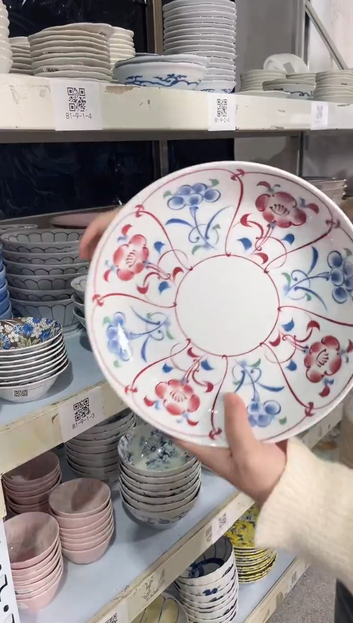 陶瓷赤绘立花8.7英寸盘 微瑕