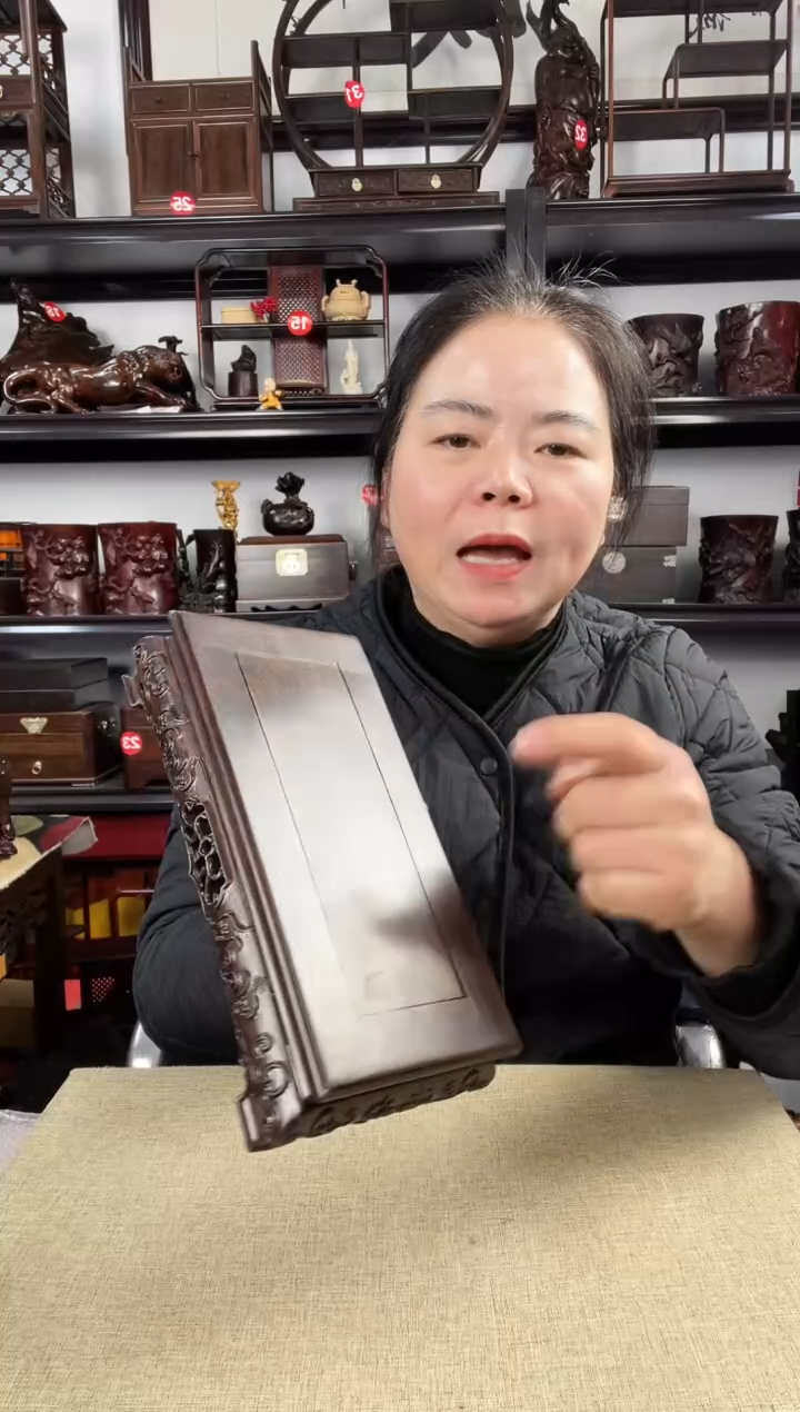 木3049老李红木工艺品