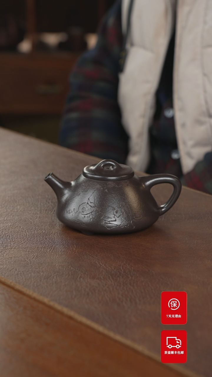 【闪购商品】紫砂茶壶紫砂壶紫砂壶