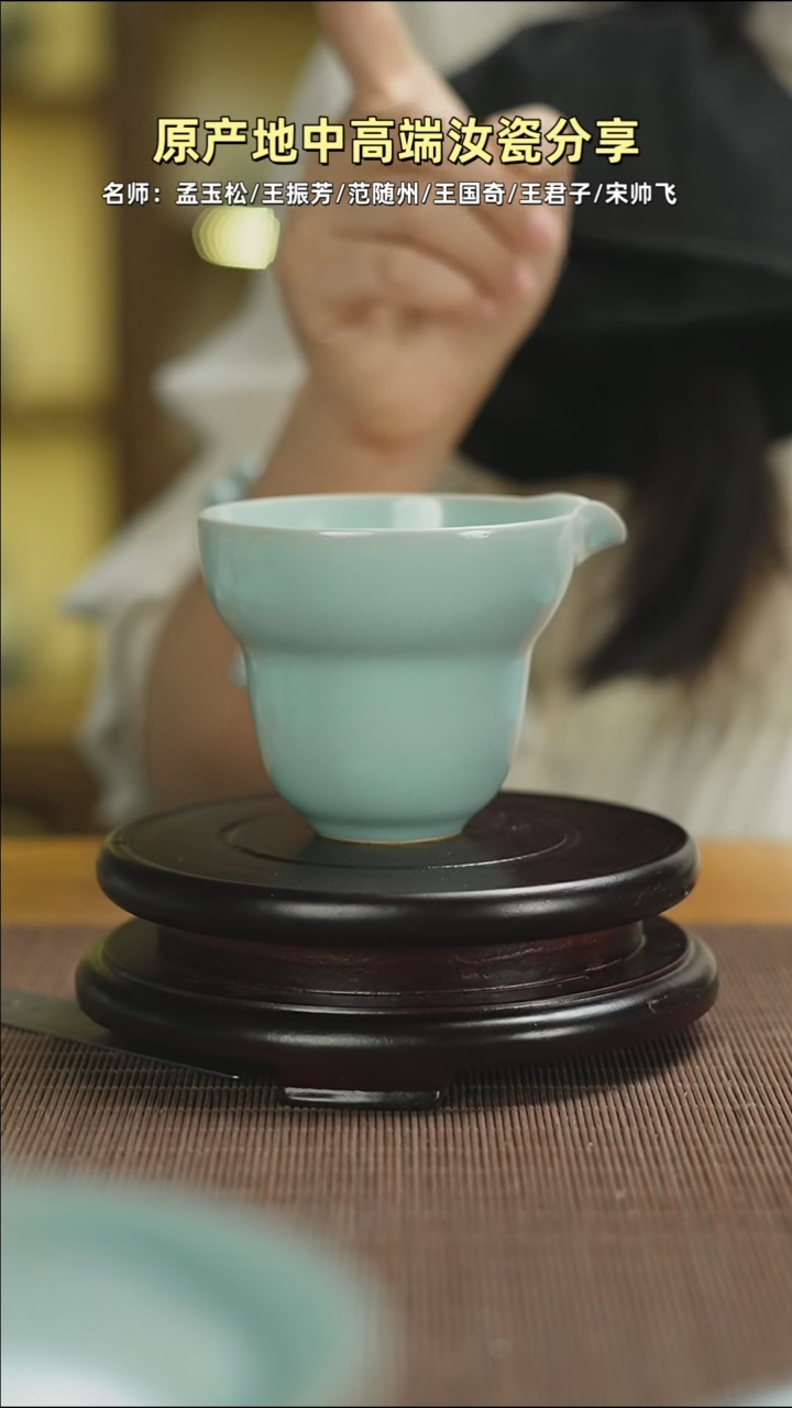 杯葫芦公道杯mmmmmmmmmmmmm