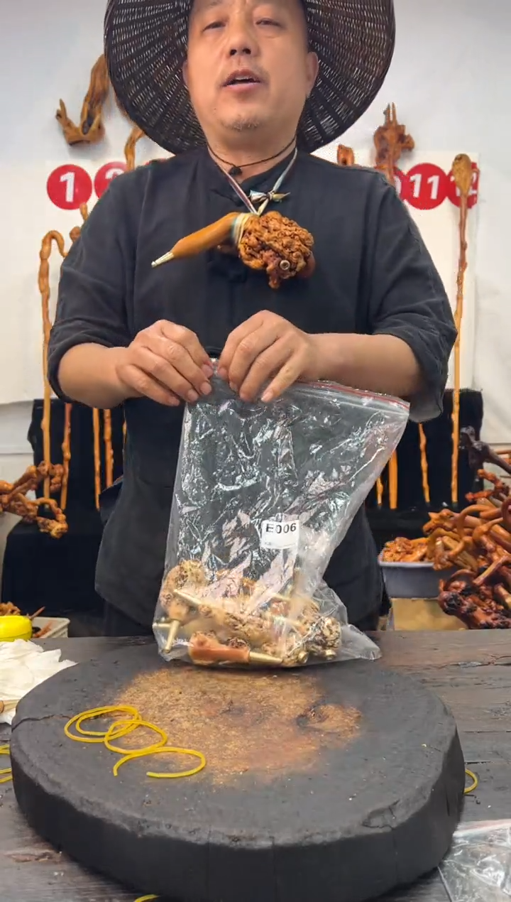 黑果木其他黑果木785