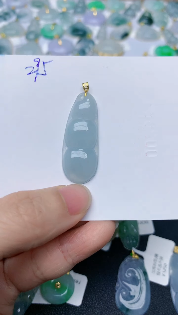 【闪购商品】翡翠颈饰18K金镶嵌天然翡翠A货    295