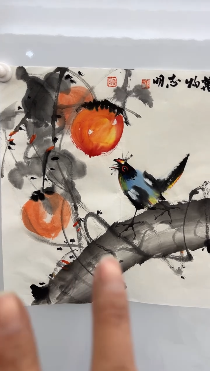 【闪购商品】绘画韩江书画-陈志明