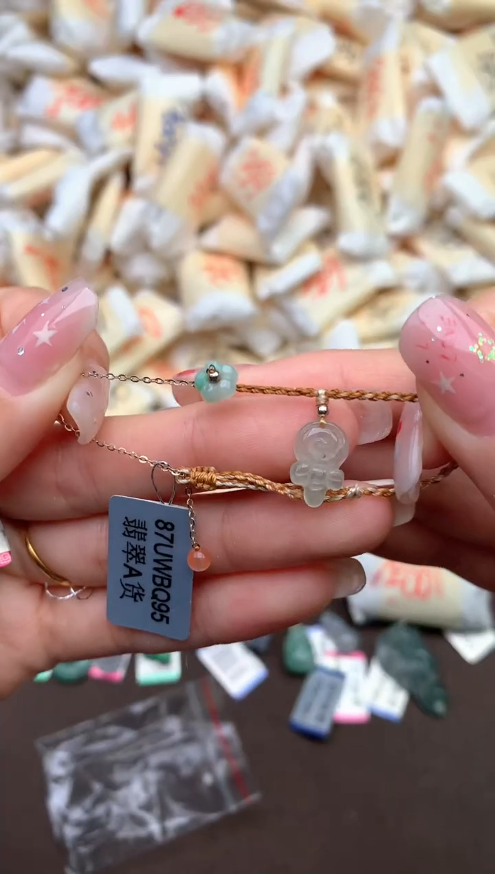 【闪购商品】翡翠手绳未镶嵌—