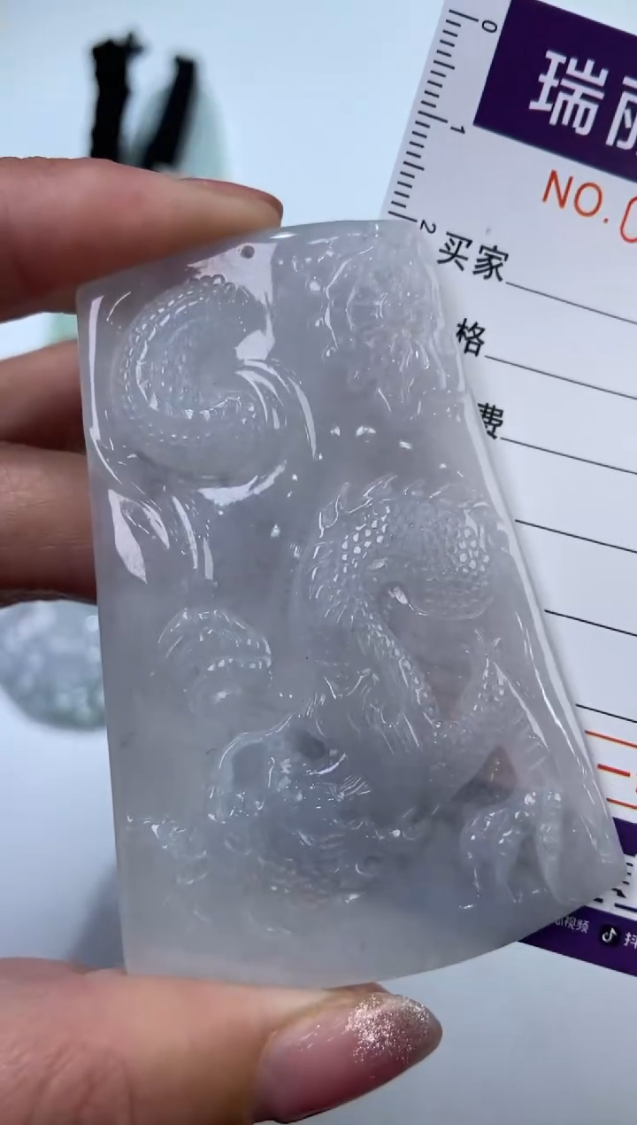 【闪购商品】翡翠挂件未镶嵌279759