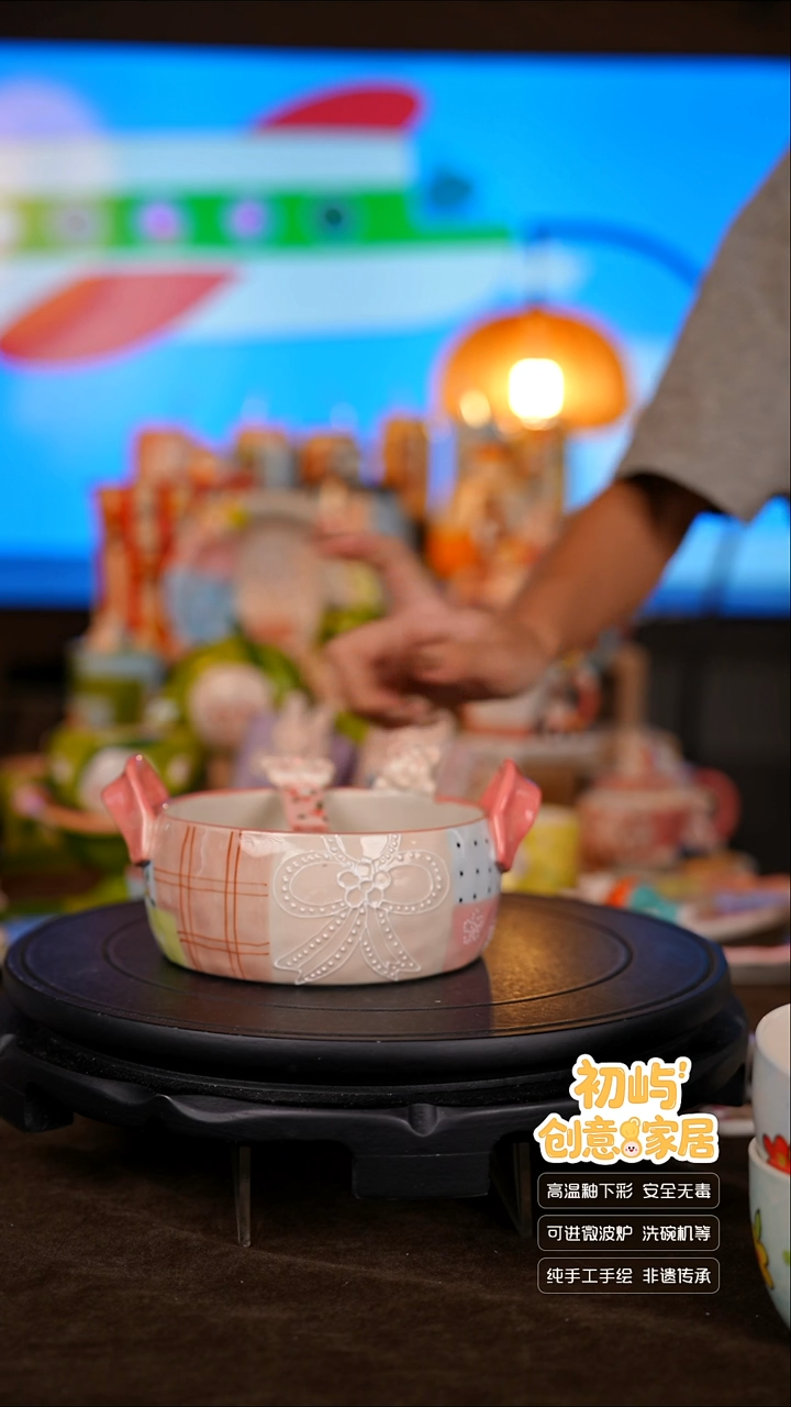 瓷【初屿】手工手绘餐具