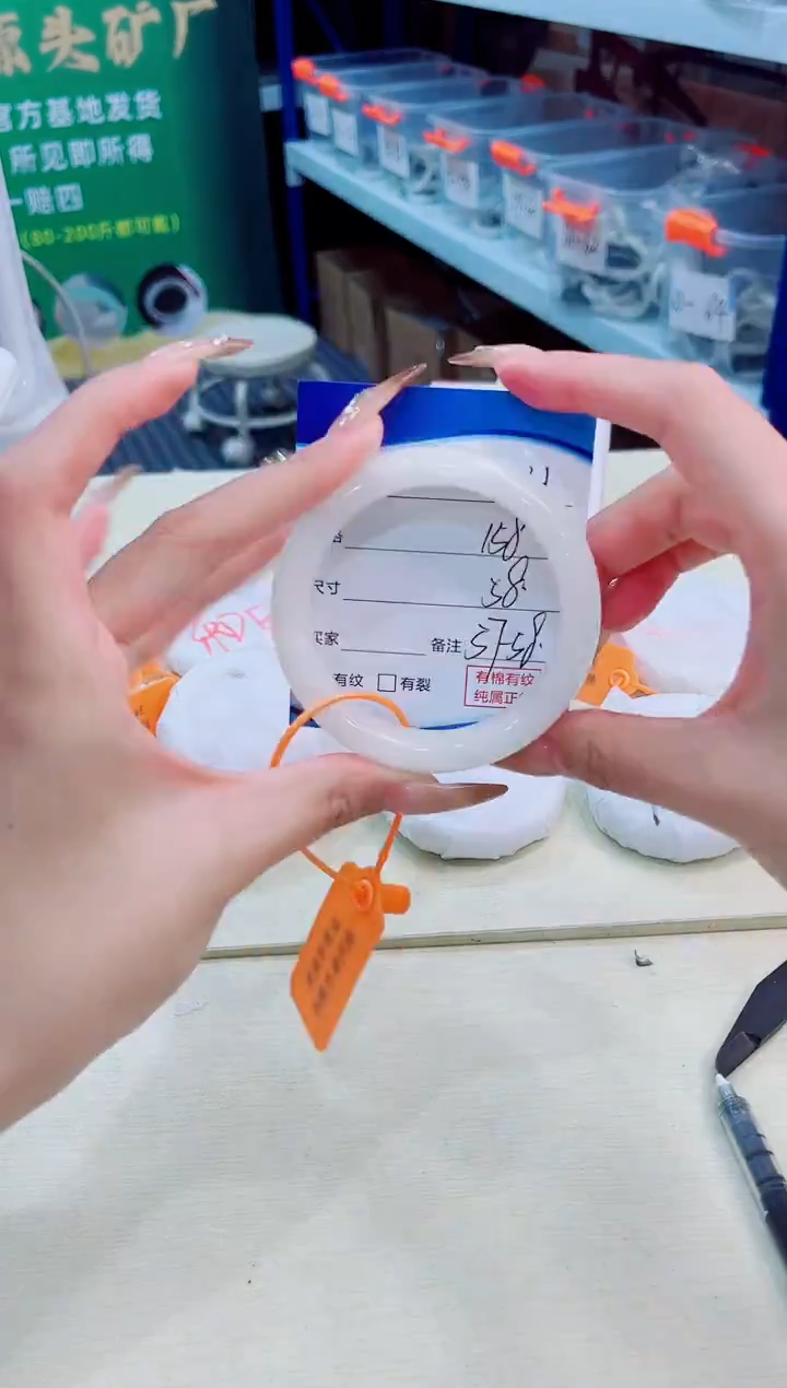 未镶嵌手镯和田玉12.31/41/5758