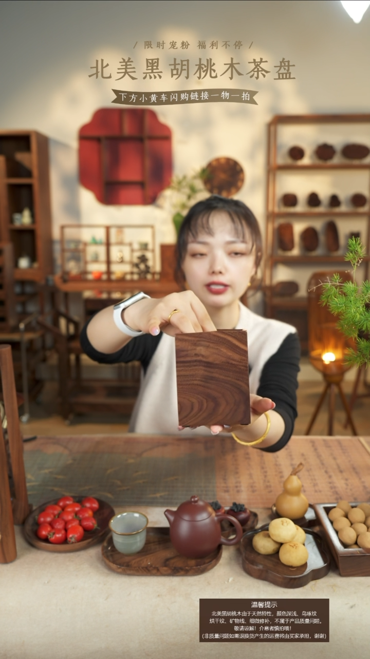 北美黑胡桃木笔筒202