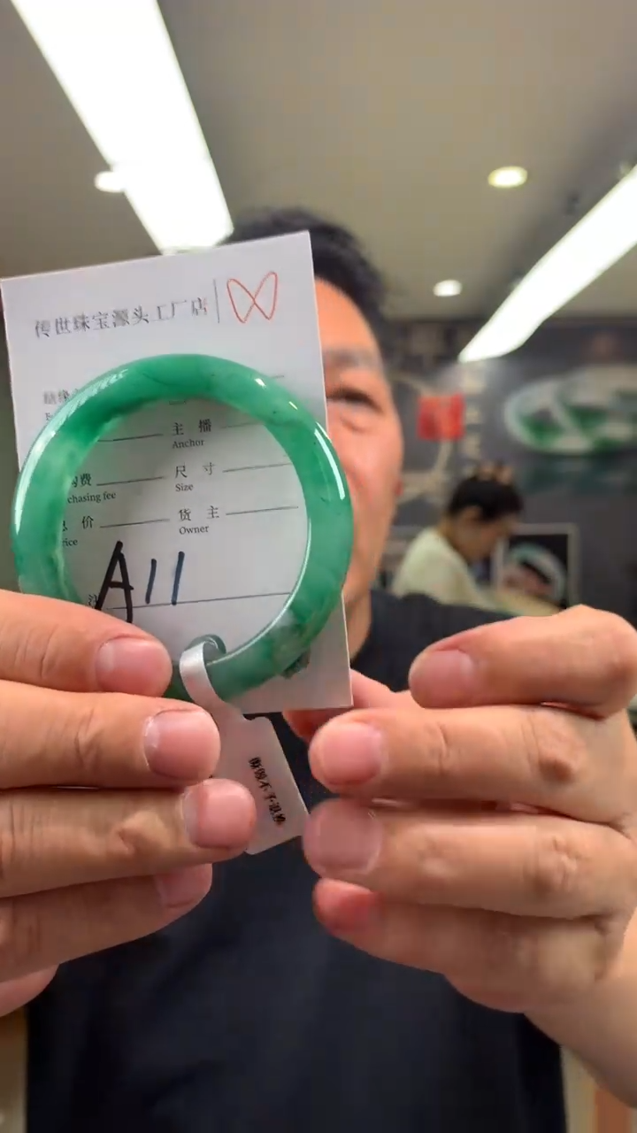 【闪购商品】石英质玉手镯未镶嵌60