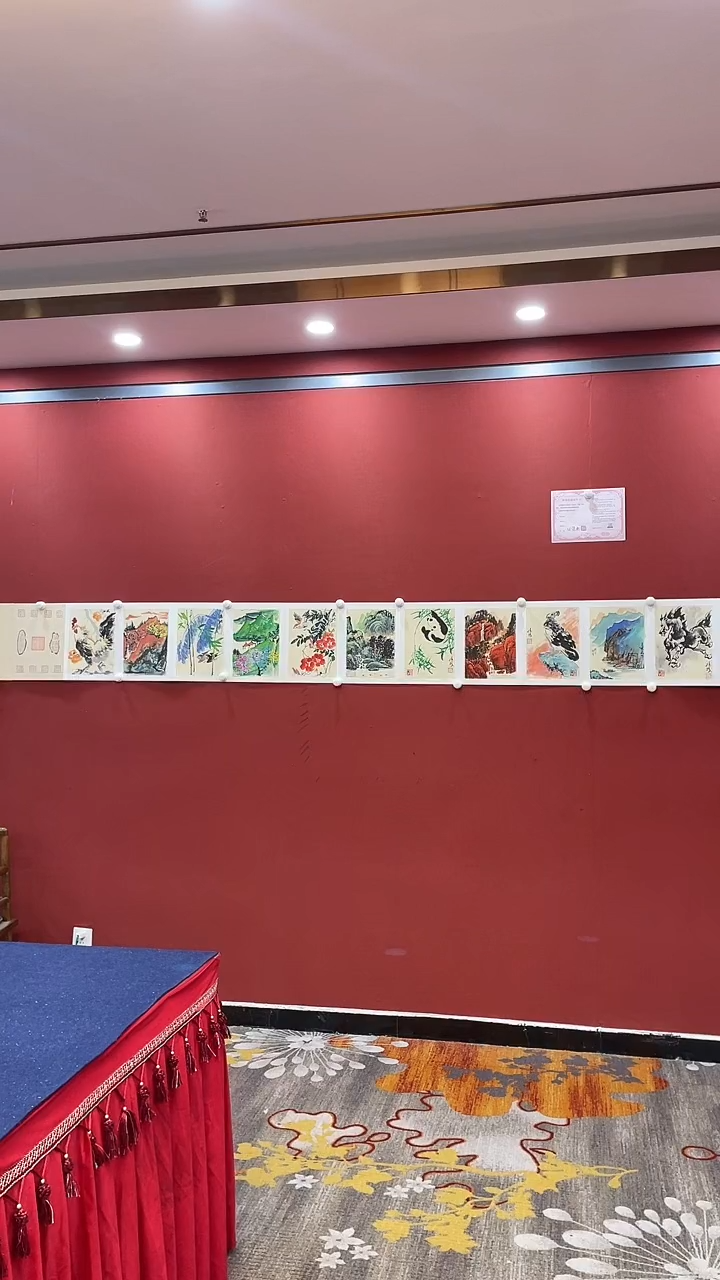 书法田双乐成磊李发治王继雄 合作册页 