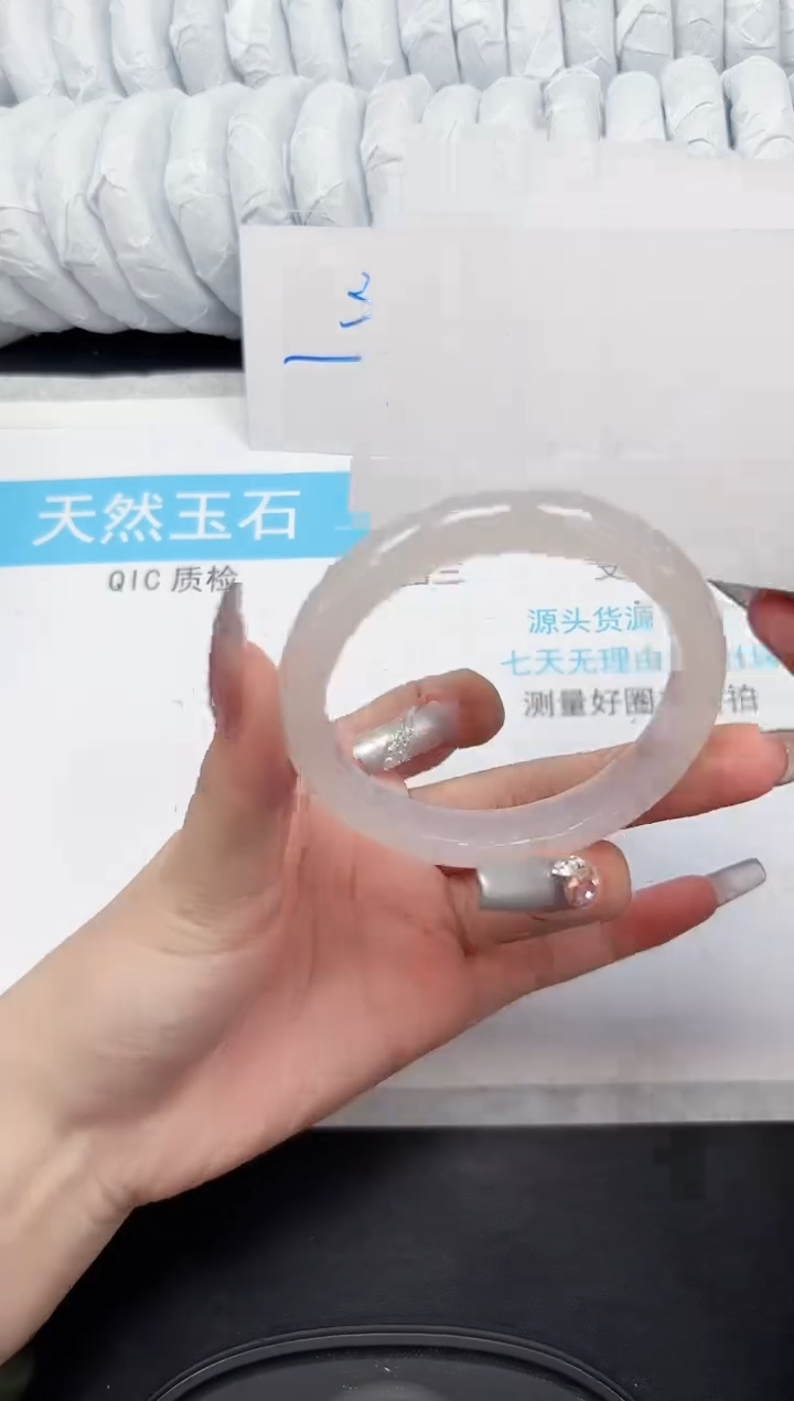 【闪购商品】石英质玉手镯未镶嵌334-58.2