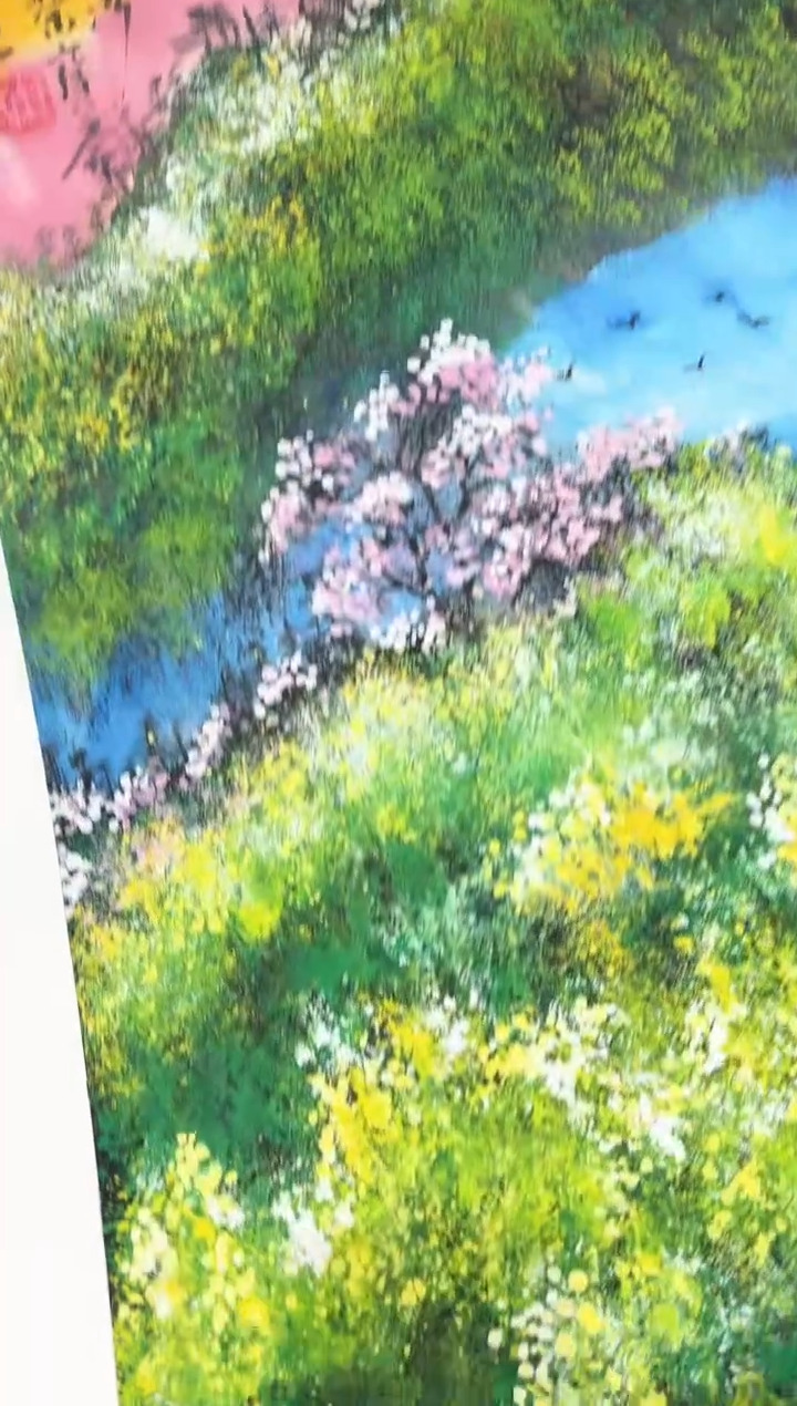 国画孙桂国老师国画作品，带合影证书11-21