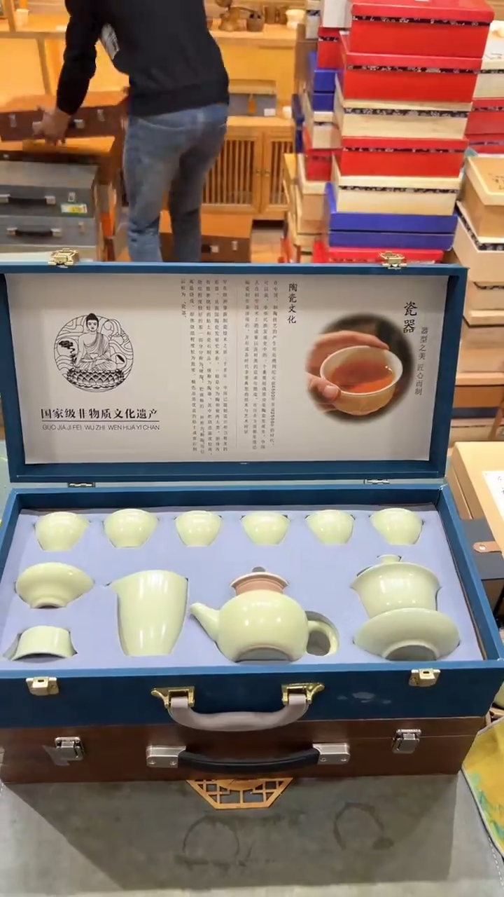 【闪购商品】杯****************