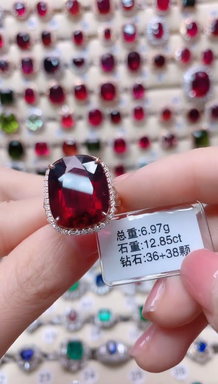 【闪购商品】碧玺18K金戒指18K金镶嵌1