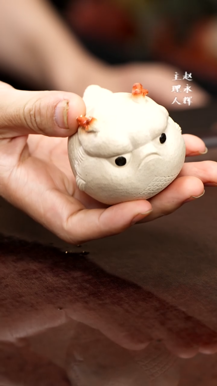 紫砂茶宠紫砂 鱼化龙