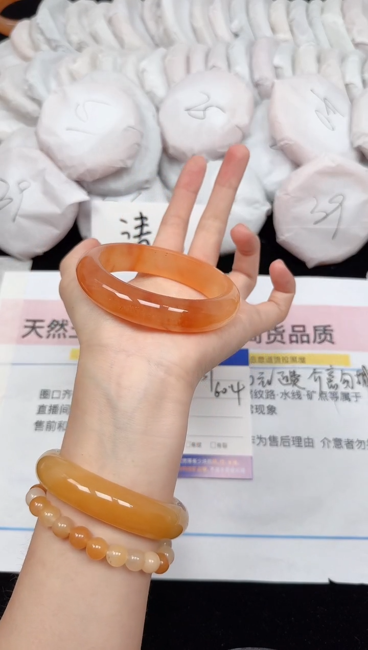 未镶嵌手镯石英质玉31/60.4