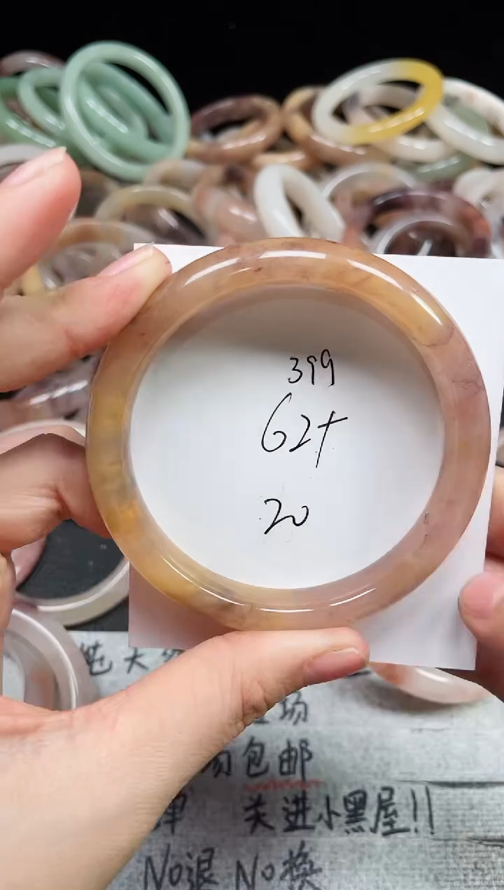 未镶嵌手镯石英质玉399