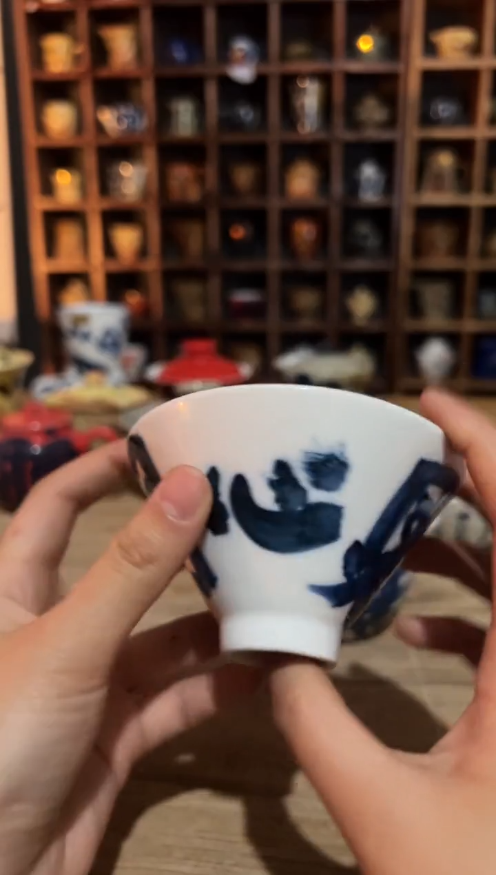 【闪购商品】观云听雨原创手绘茶具